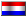 Uyruğu: Hollanda